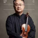 Sungsic Yang / 17th Henryk Wieniawski International Violin Competition 2026 